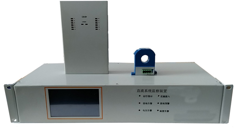 WTZD-900直流系统监察装置